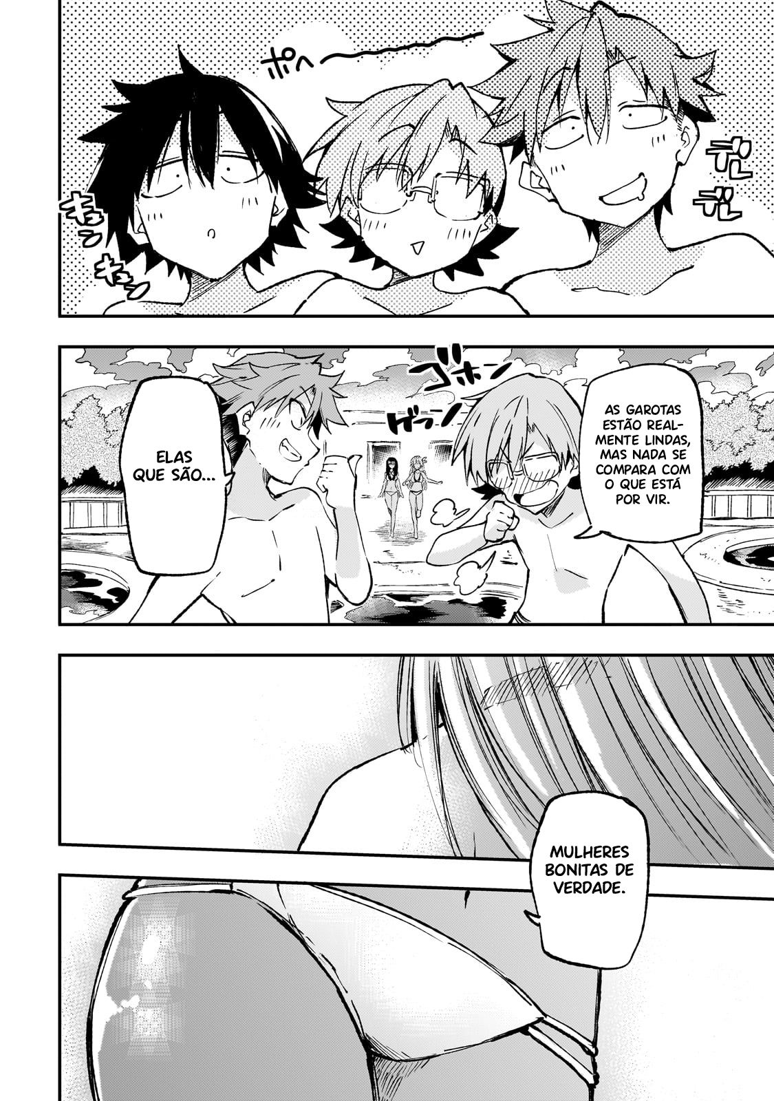 Read Loner Life in Another World PT Manga Online