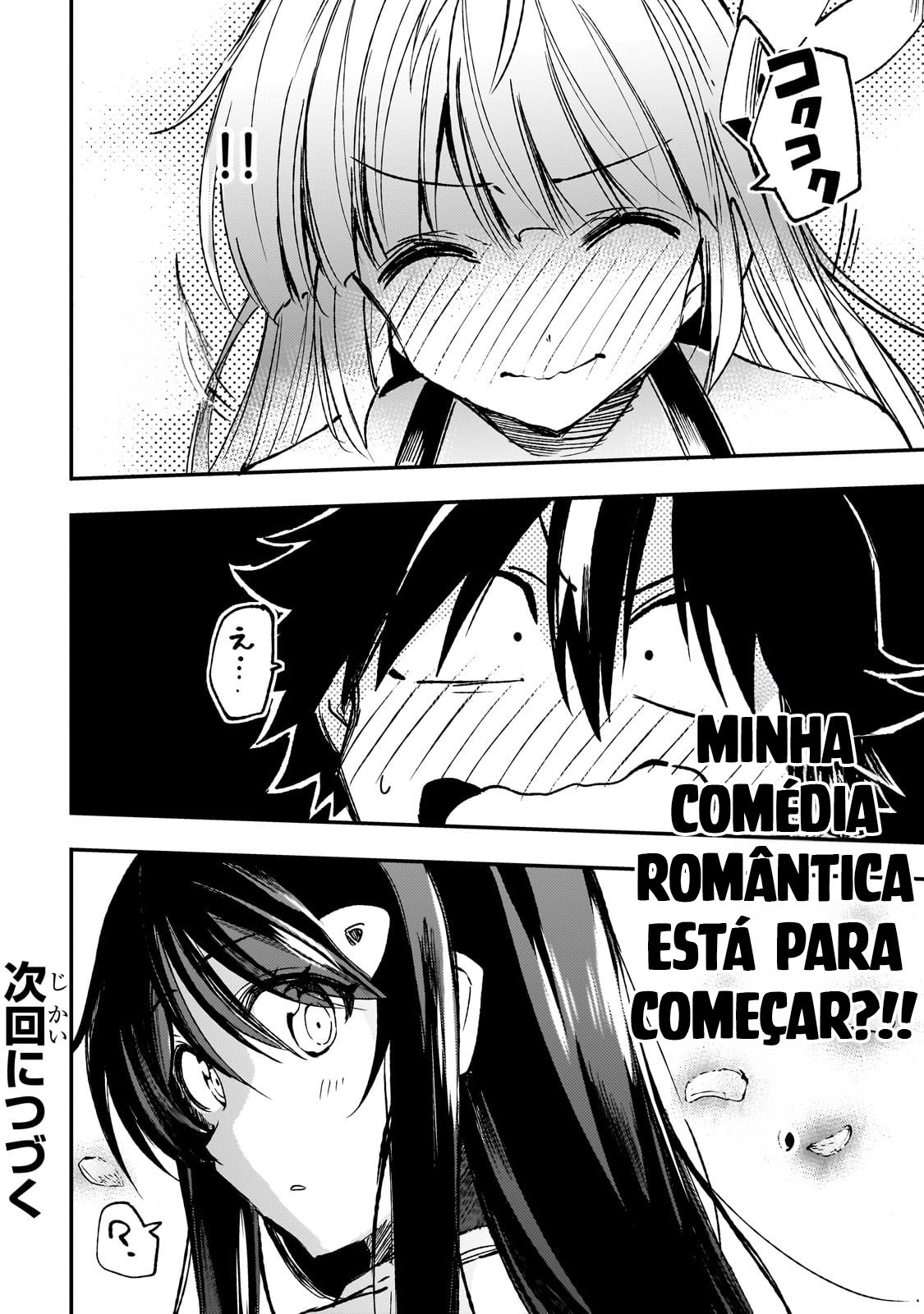 Read Loner Life in Another World PT Manga Online