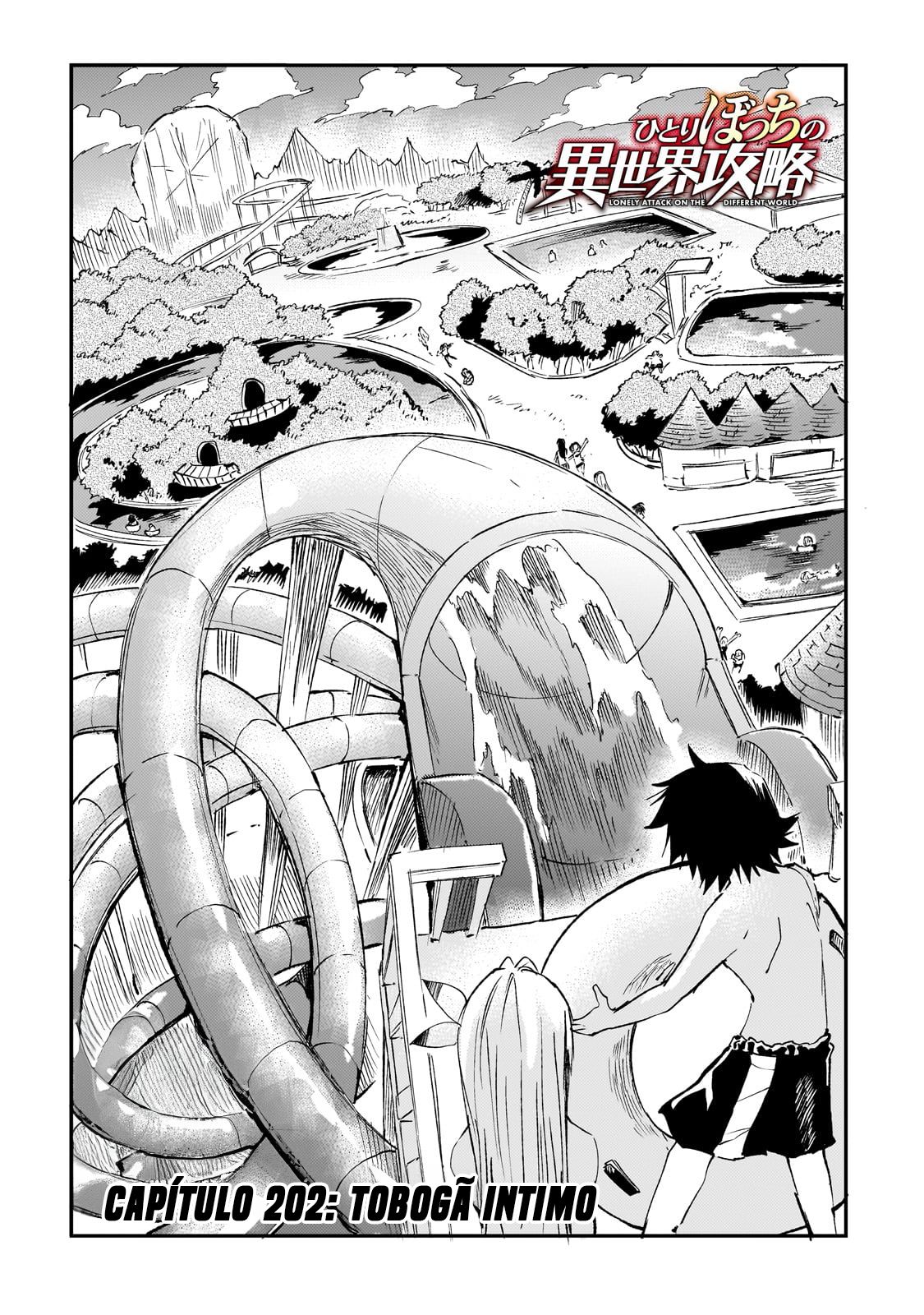 Read Loner Life in Another World PT Manga Online