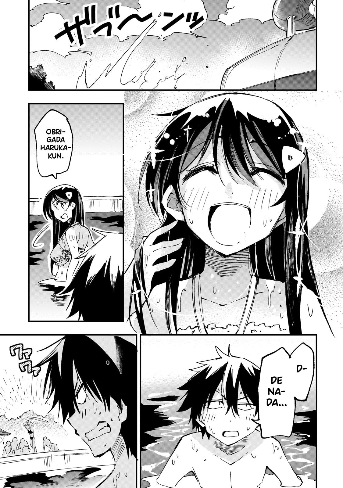 Read Loner Life in Another World PT Manga Online