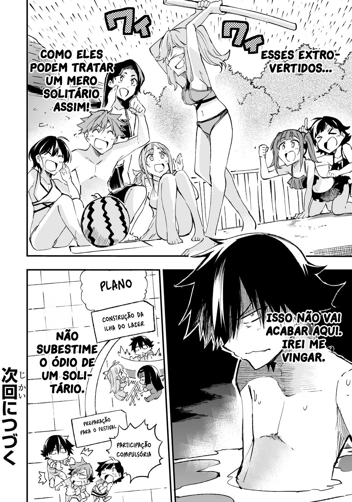 Read Loner Life in Another World PT Manga Online