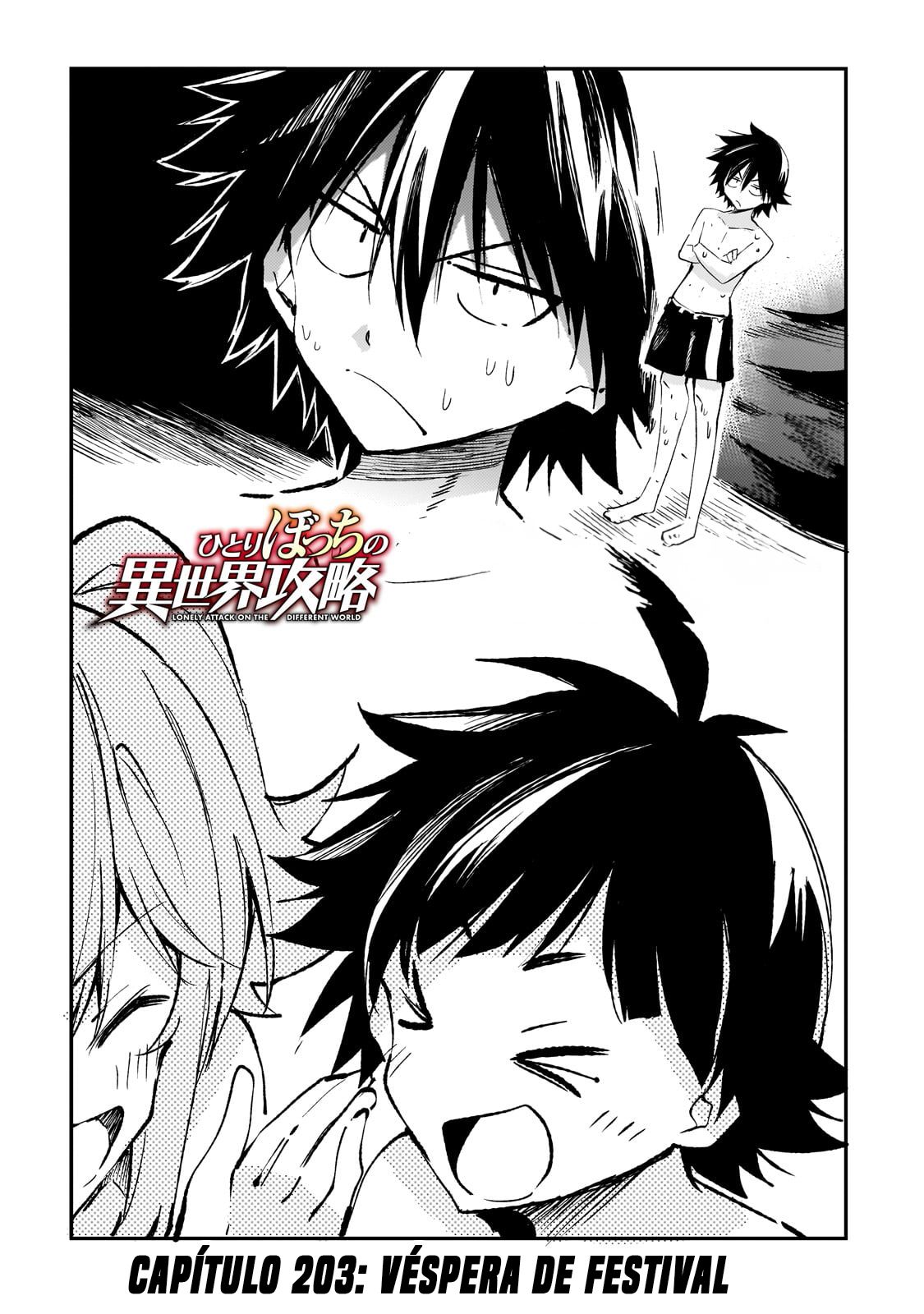 Read Loner Life in Another World PT Manga Online