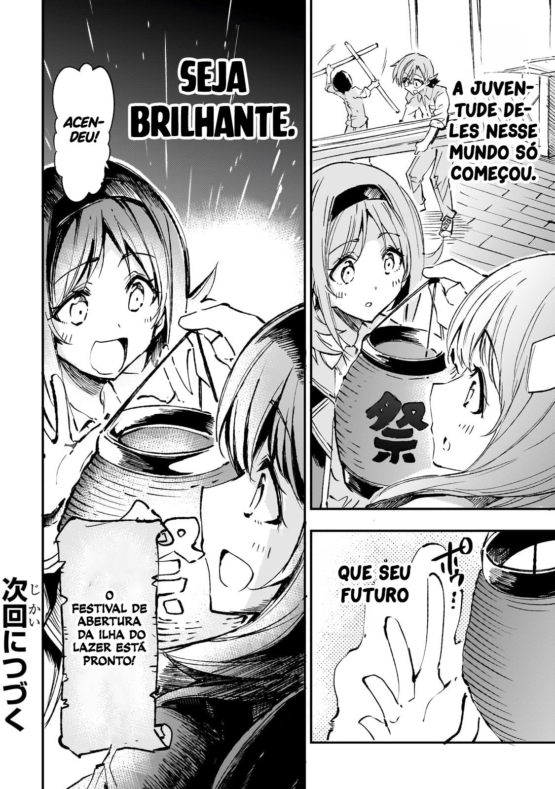 Read Loner Life in Another World PT Manga Online