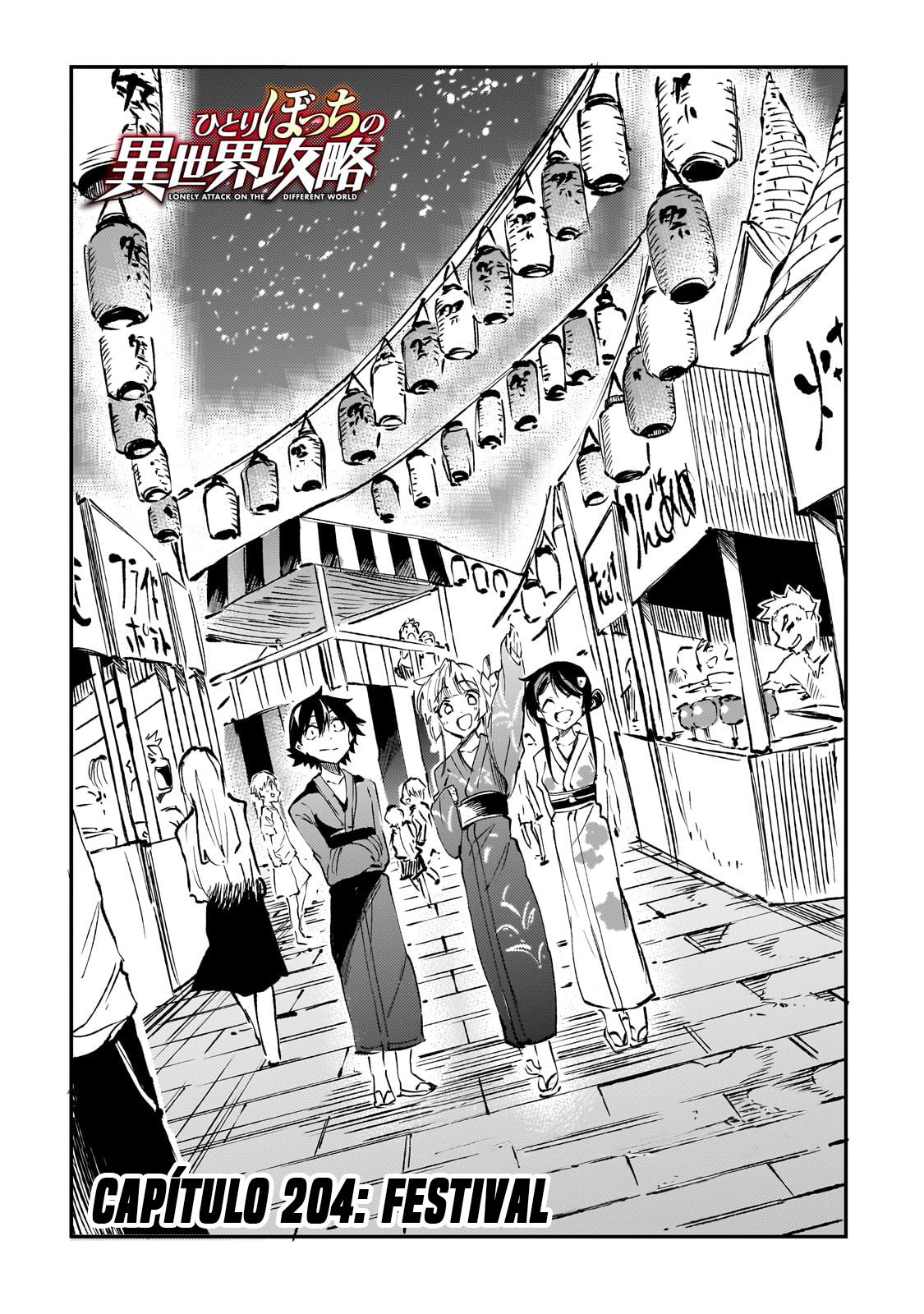 Read Loner Life in Another World PT Manga Online