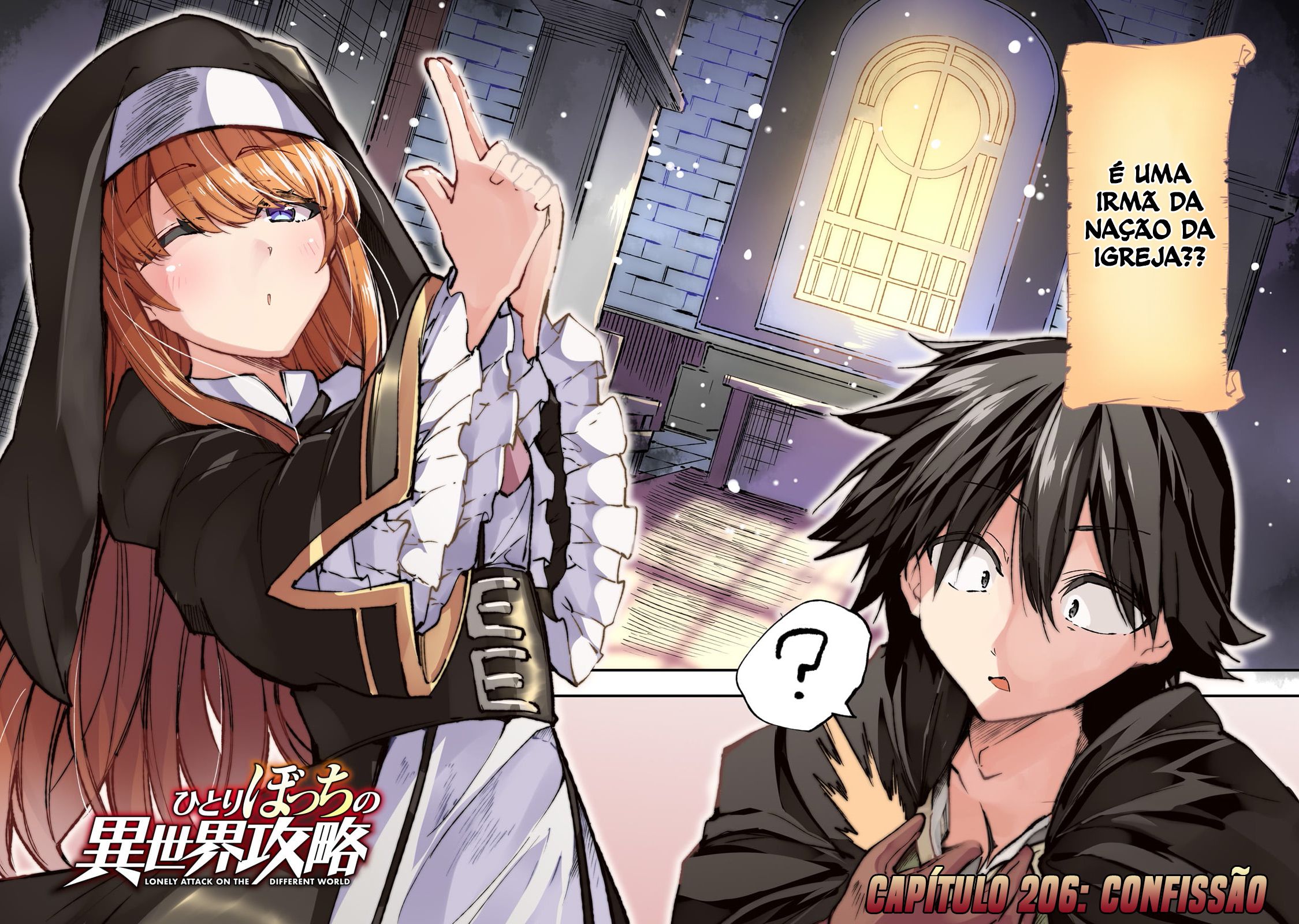 Read Loner Life in Another World PT Manga Online
