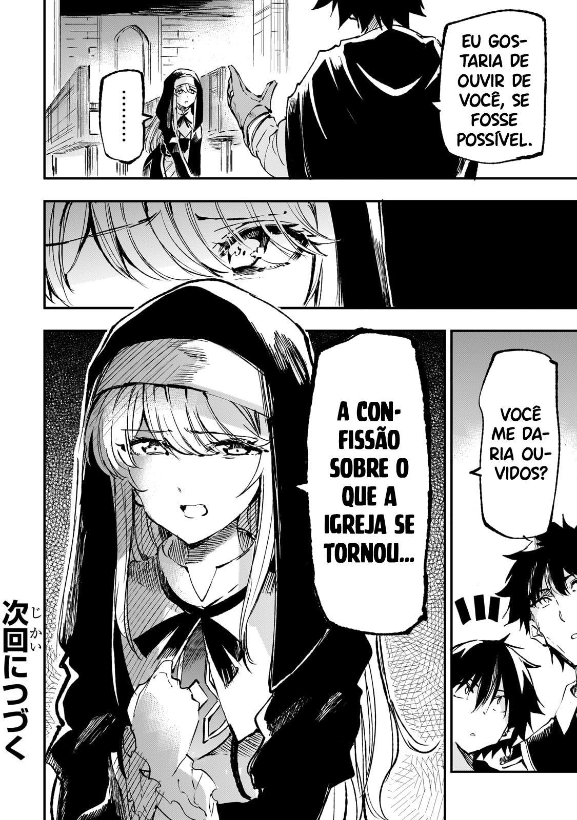 Read Loner Life in Another World PT Manga Online