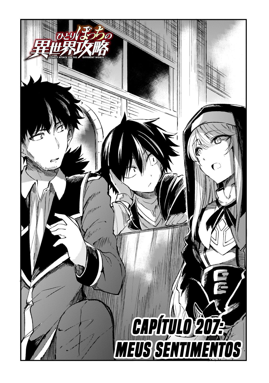 Read Loner Life in Another World PT Manga Online