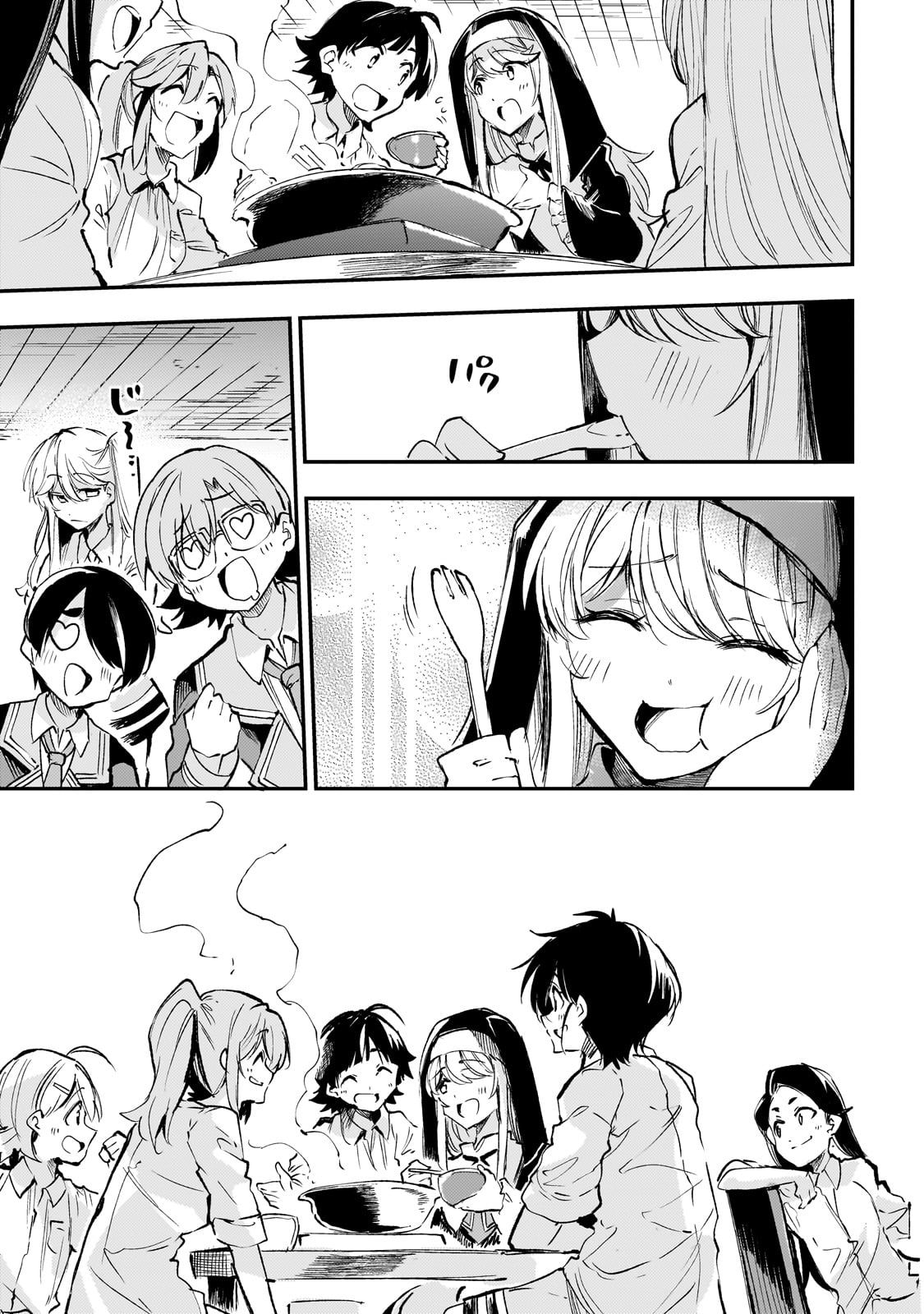 Read Loner Life in Another World PT Manga Online