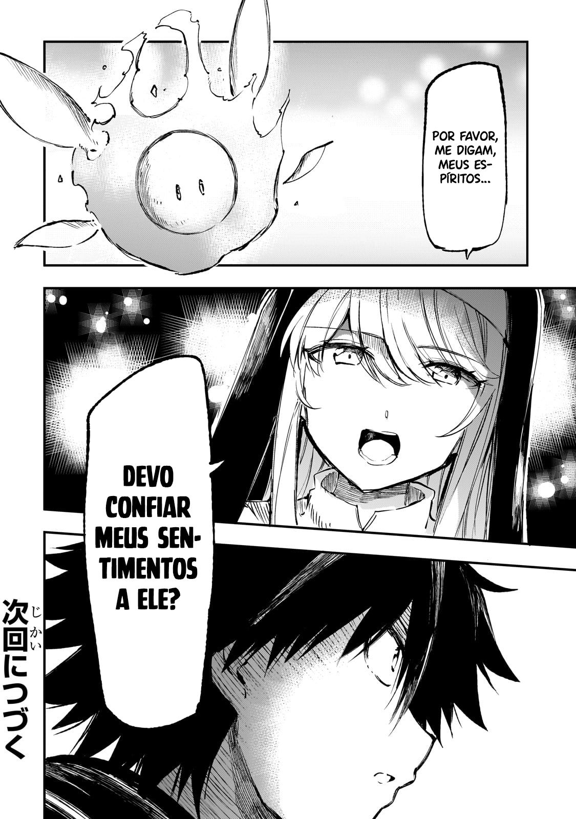 Read Loner Life in Another World PT Manga Online