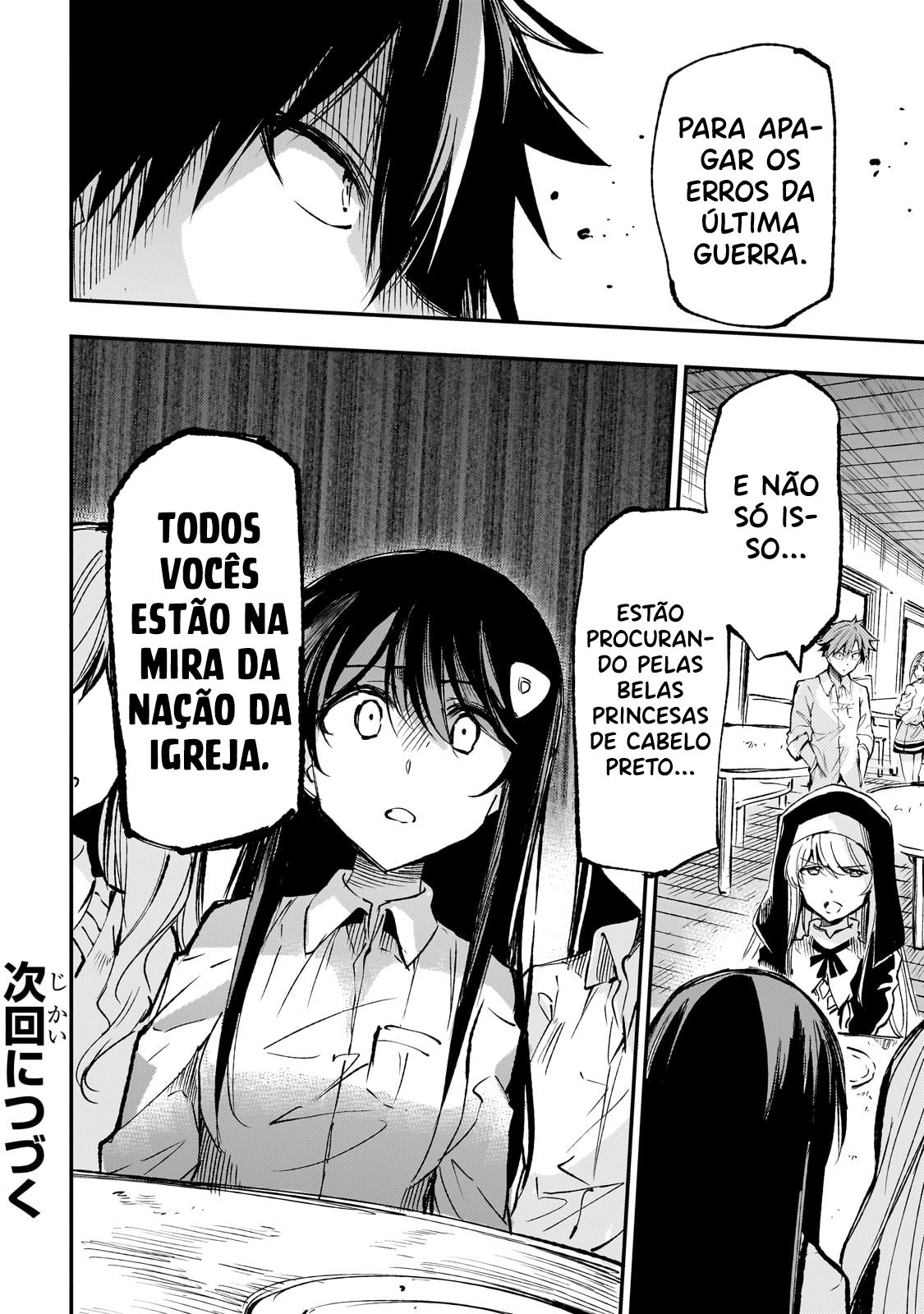 Read Loner Life in Another World PT Manga Online