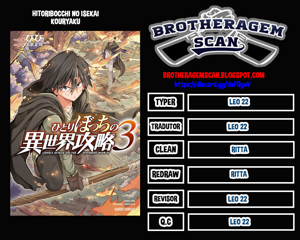 Read Loner Life in Another World PT Manga Online