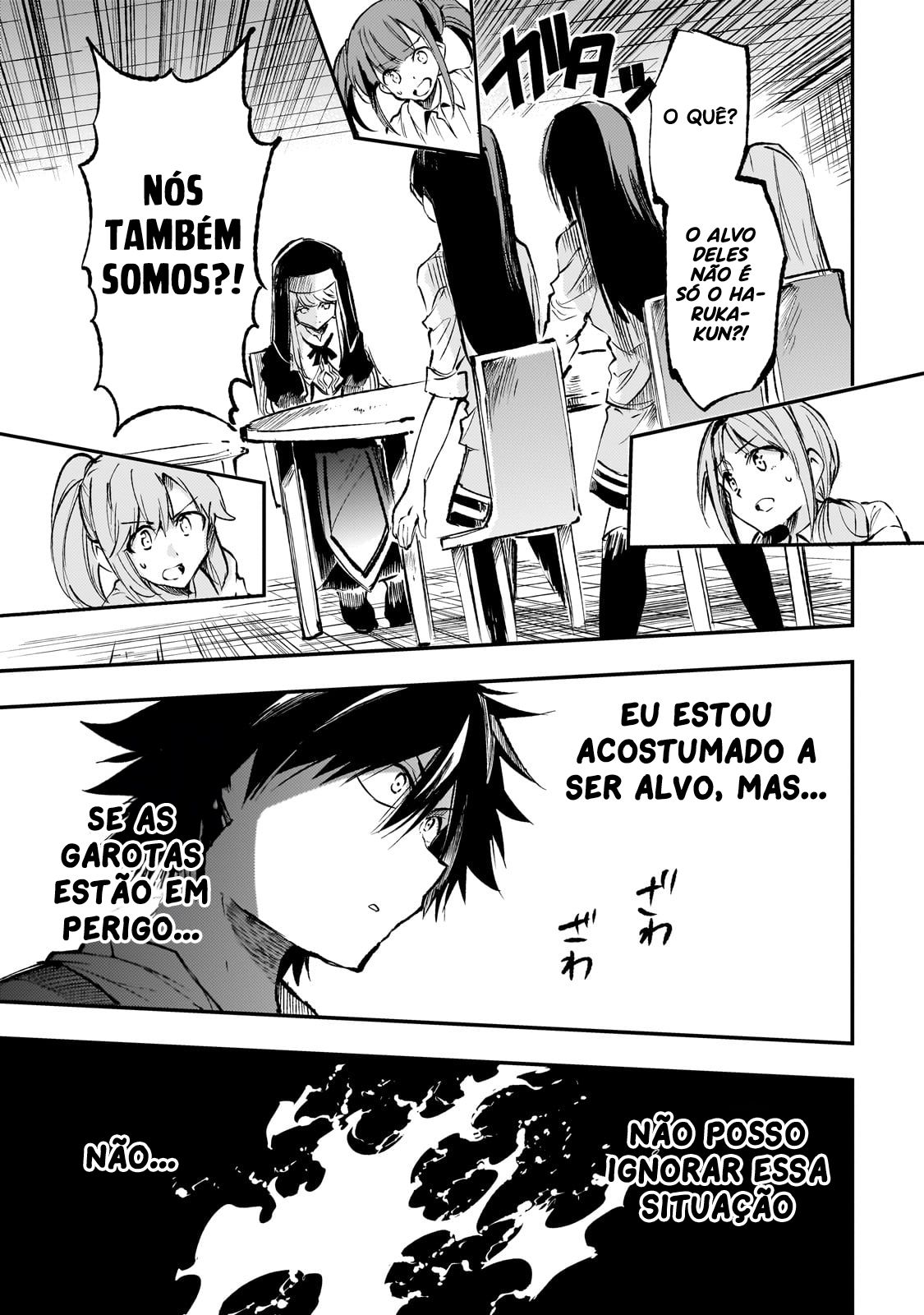 Read Loner Life in Another World PT Manga Online