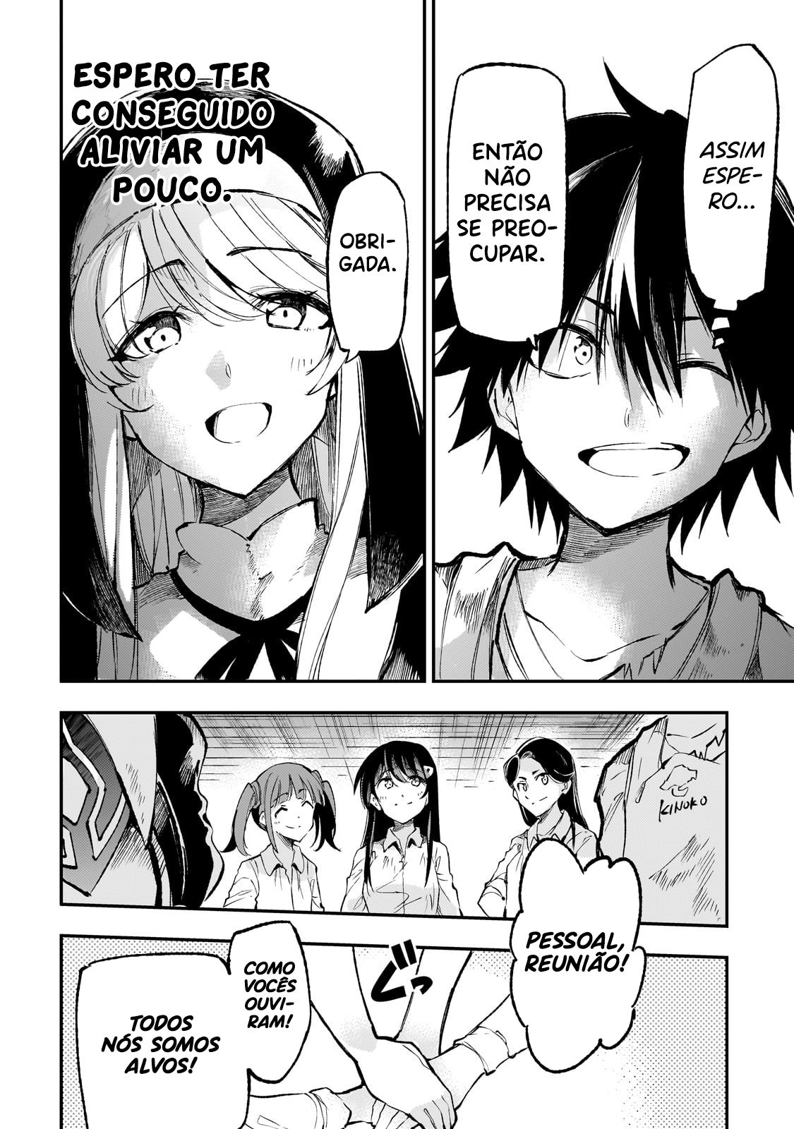 Read Loner Life in Another World PT Manga Online