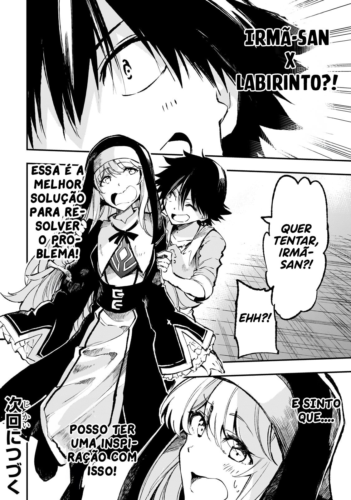 Read Loner Life in Another World PT Manga Online