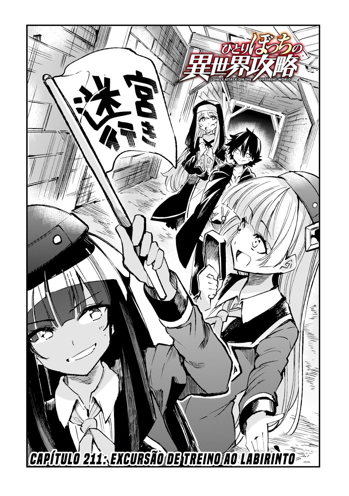 Read Loner Life in Another World PT Manga Online