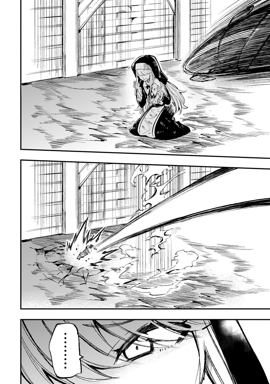 Read Loner Life in Another World PT Manga Online