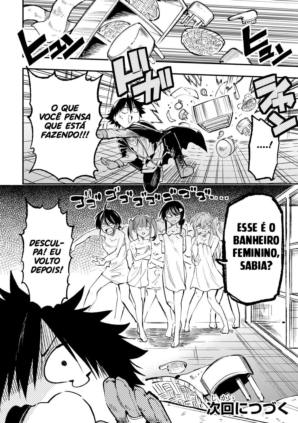 Read Loner Life in Another World PT Manga Online