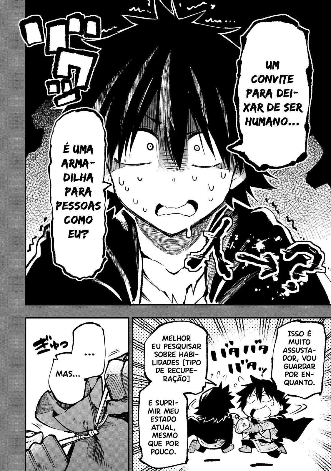 Read Loner Life in Another World PT Manga Online