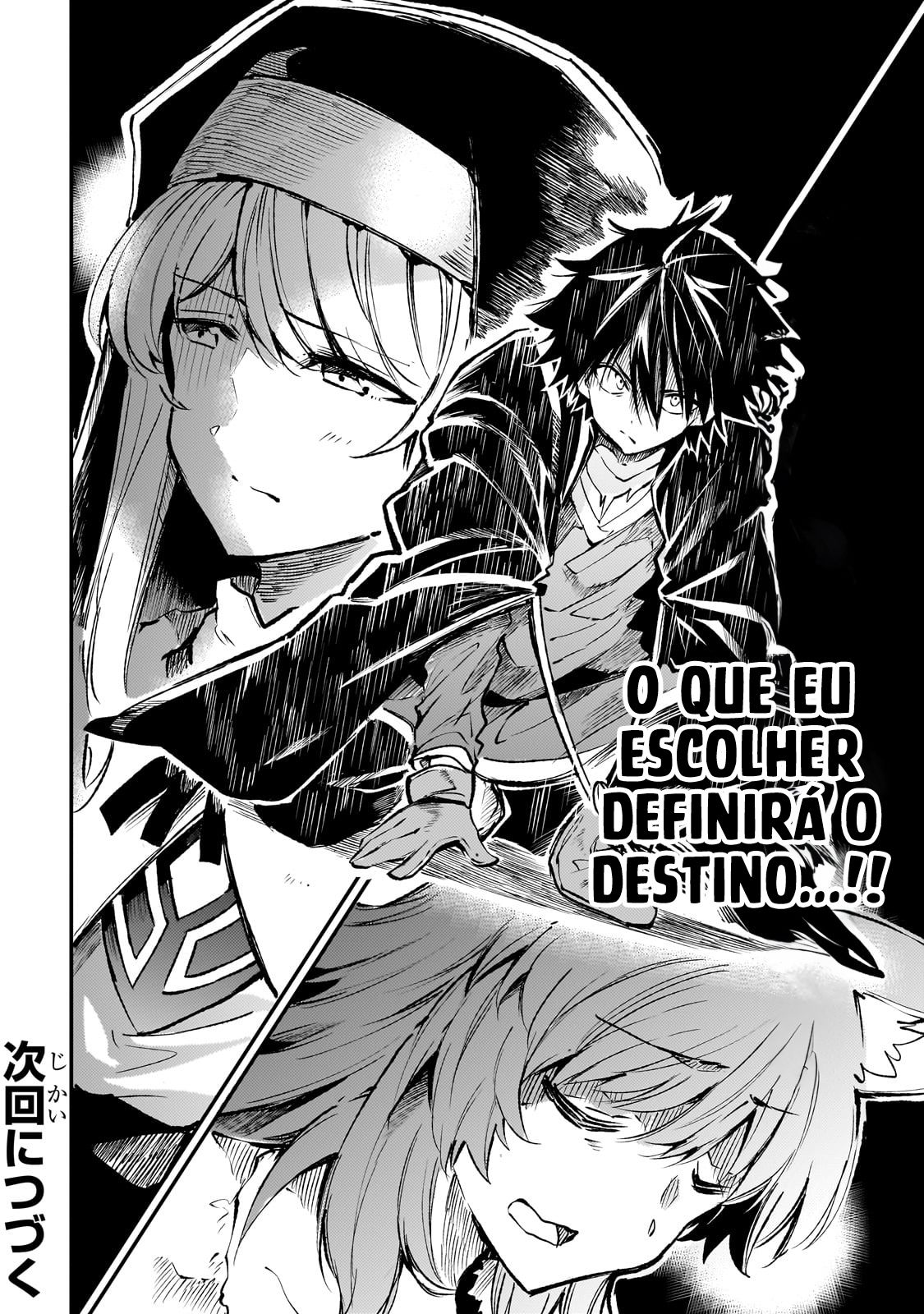 Read Loner Life in Another World PT Manga Online