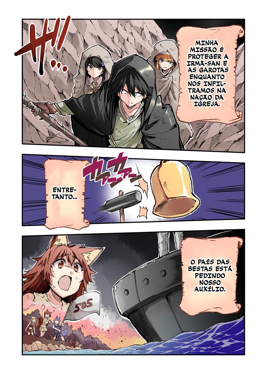 Read Loner Life in Another World PT Manga Online