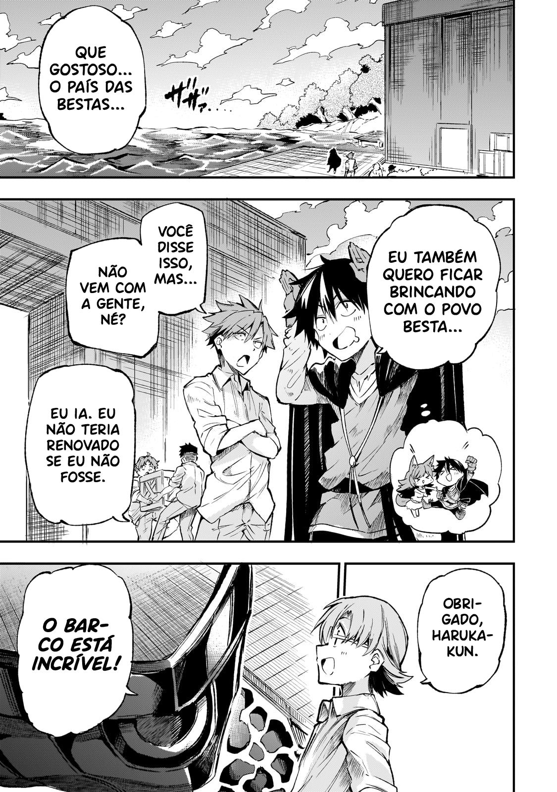 Read Loner Life in Another World PT Manga Online