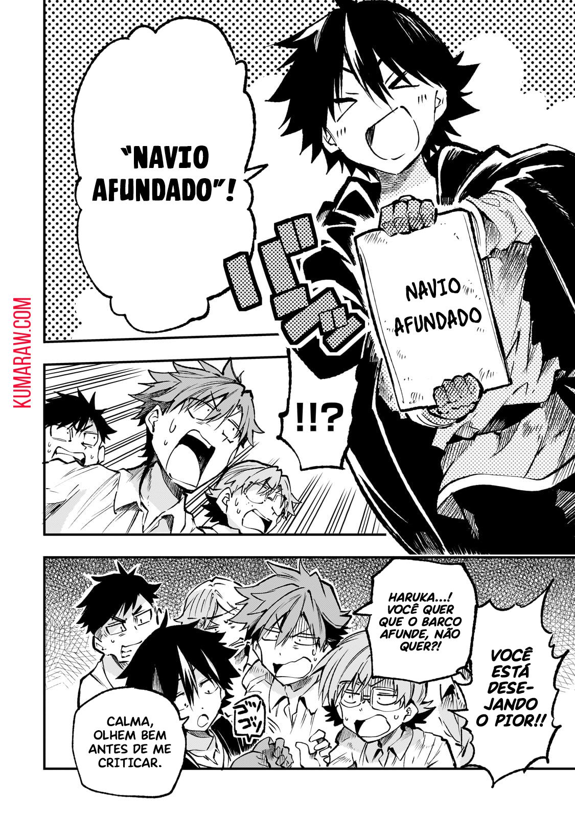 Read Loner Life in Another World PT Manga Online