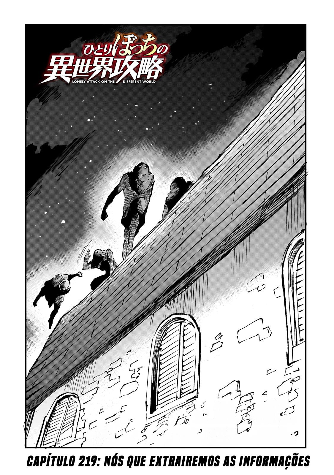 Read Loner Life in Another World PT Manga Online