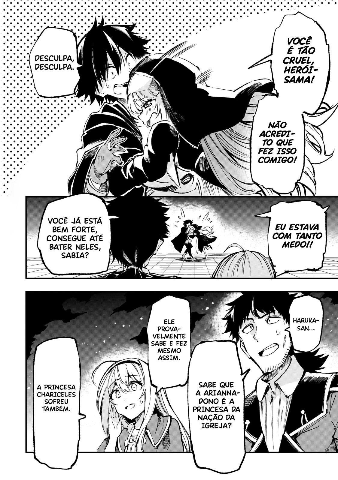 Read Loner Life in Another World PT Manga Online