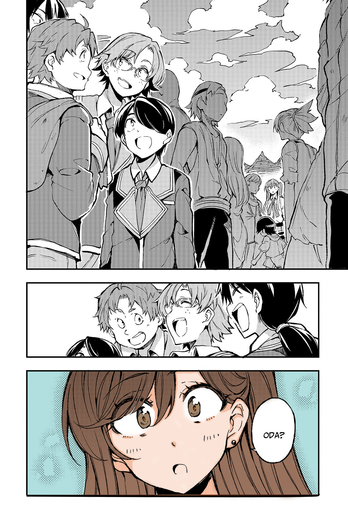 Read Loner Life in Another World PT Manga Online