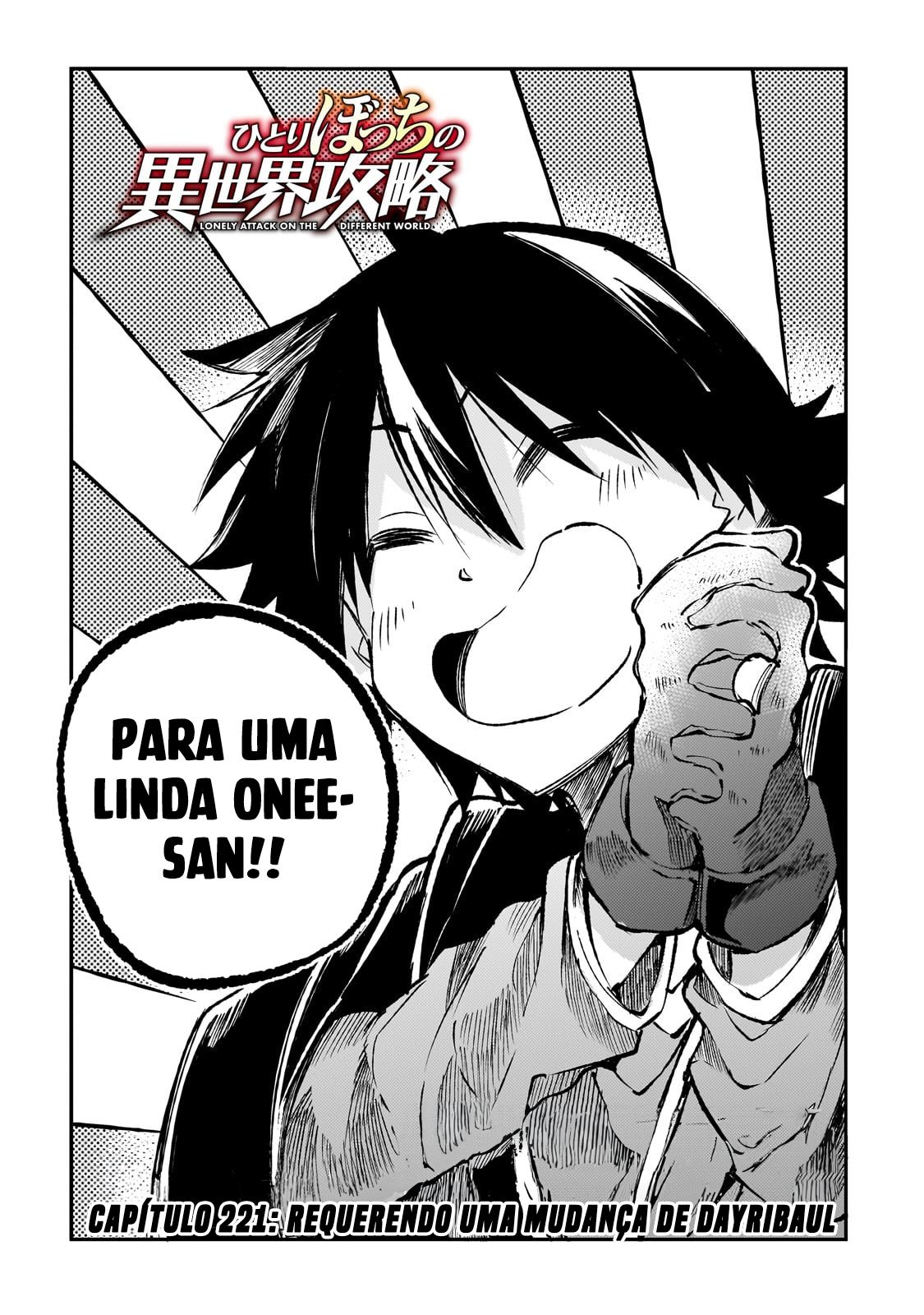 Read Loner Life in Another World PT Manga Online