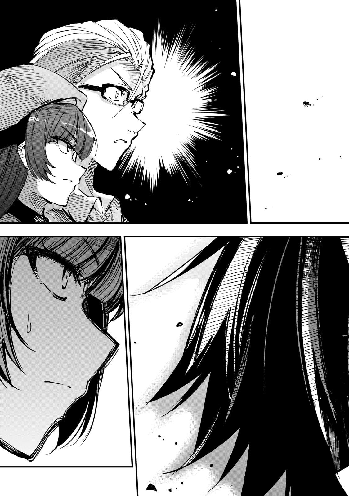 Read Loner Life in Another World PT Manga Online