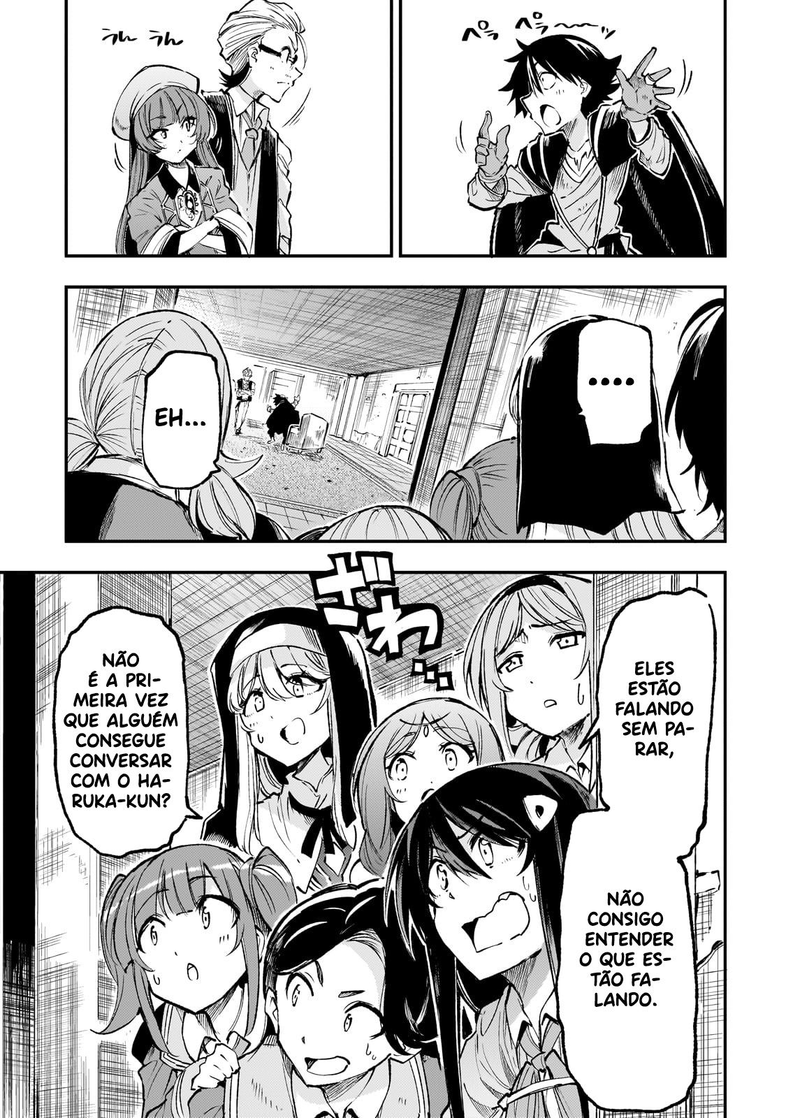 Read Loner Life in Another World PT Manga Online