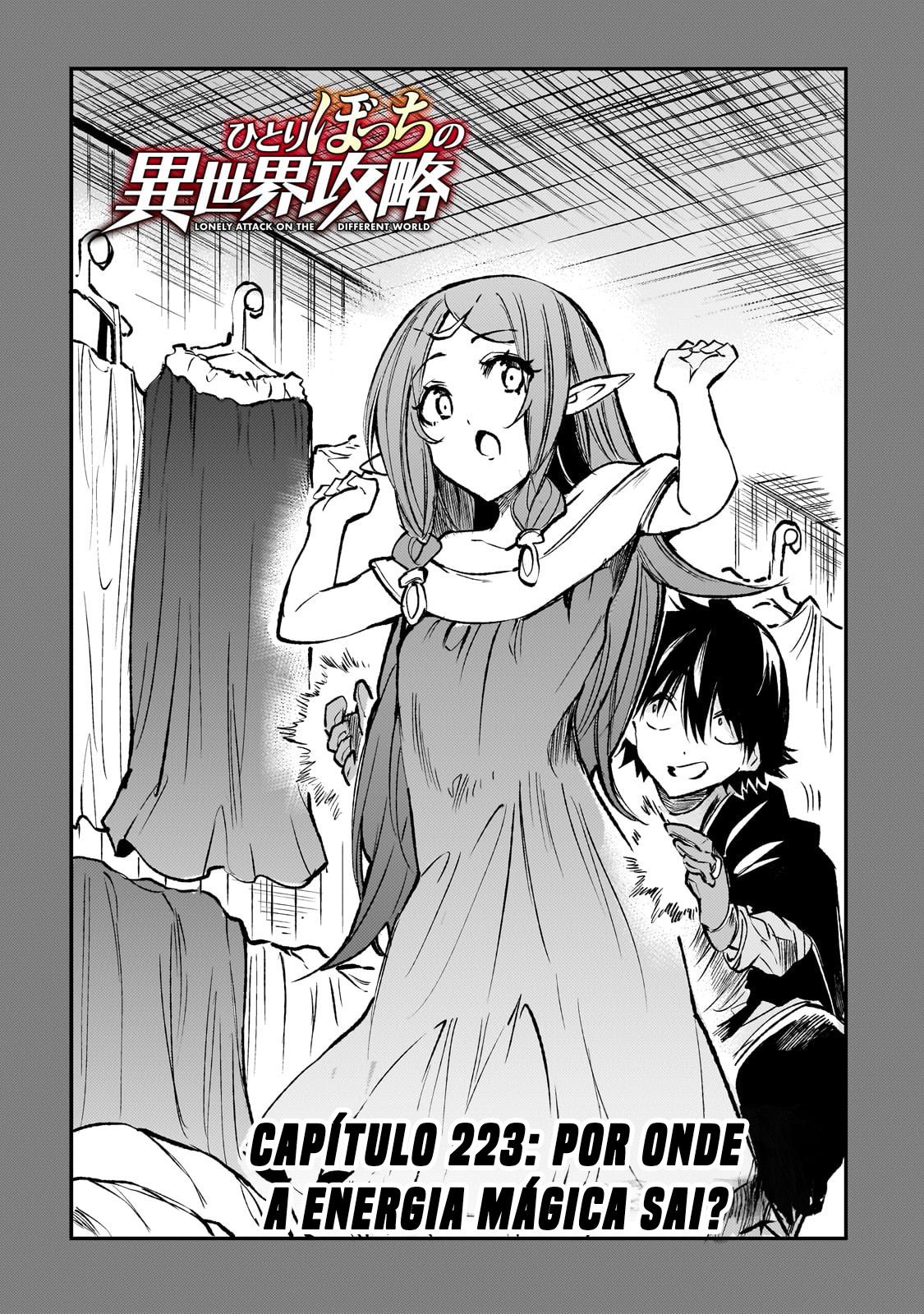 Read Loner Life in Another World PT Manga Online