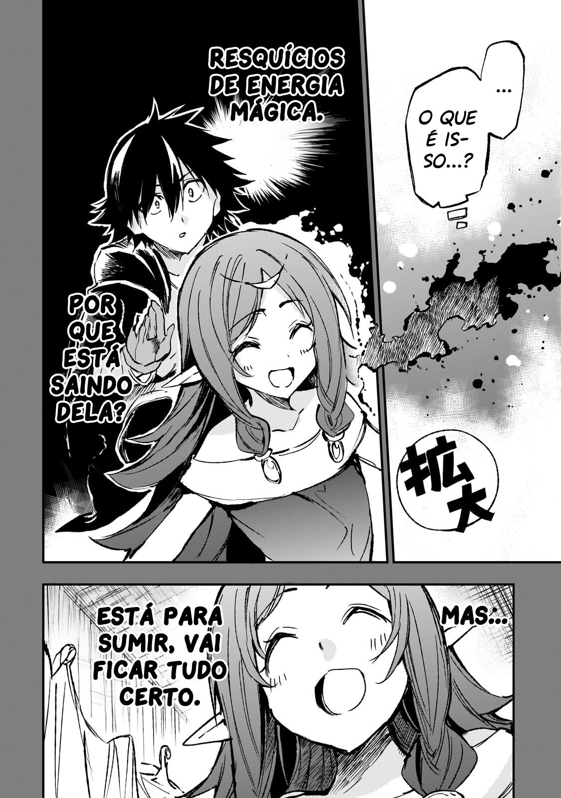 Read Loner Life in Another World PT Manga Online