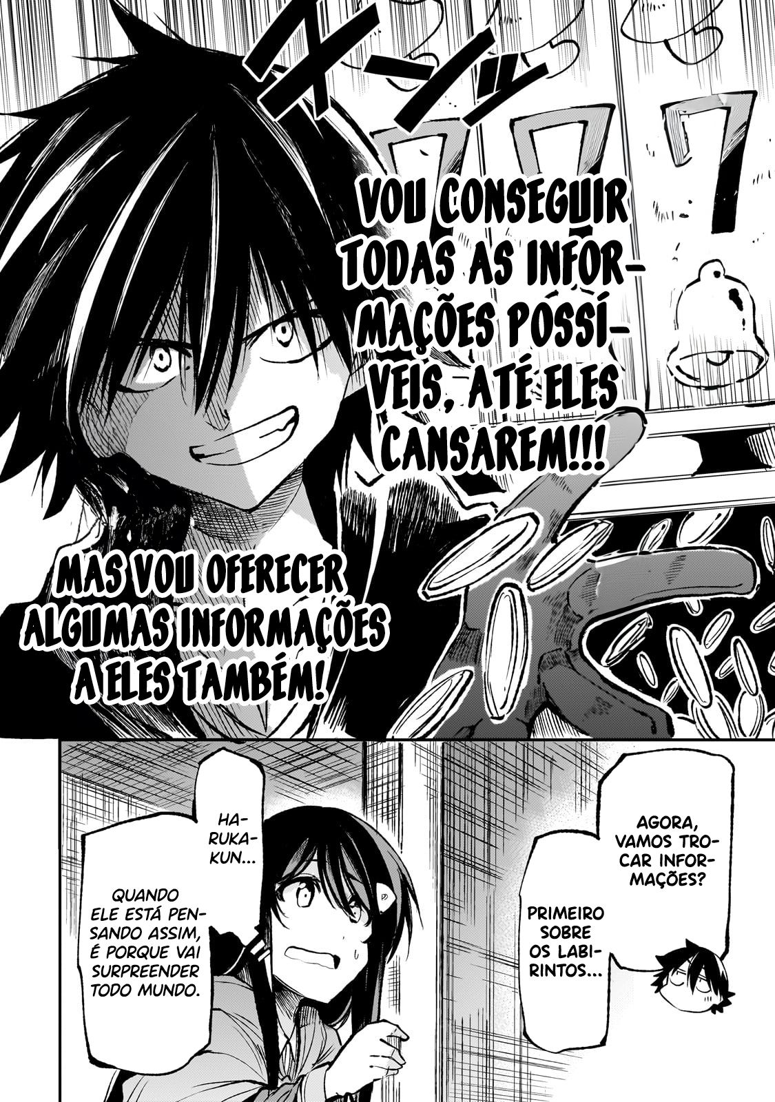 Read Loner Life in Another World PT Manga Online