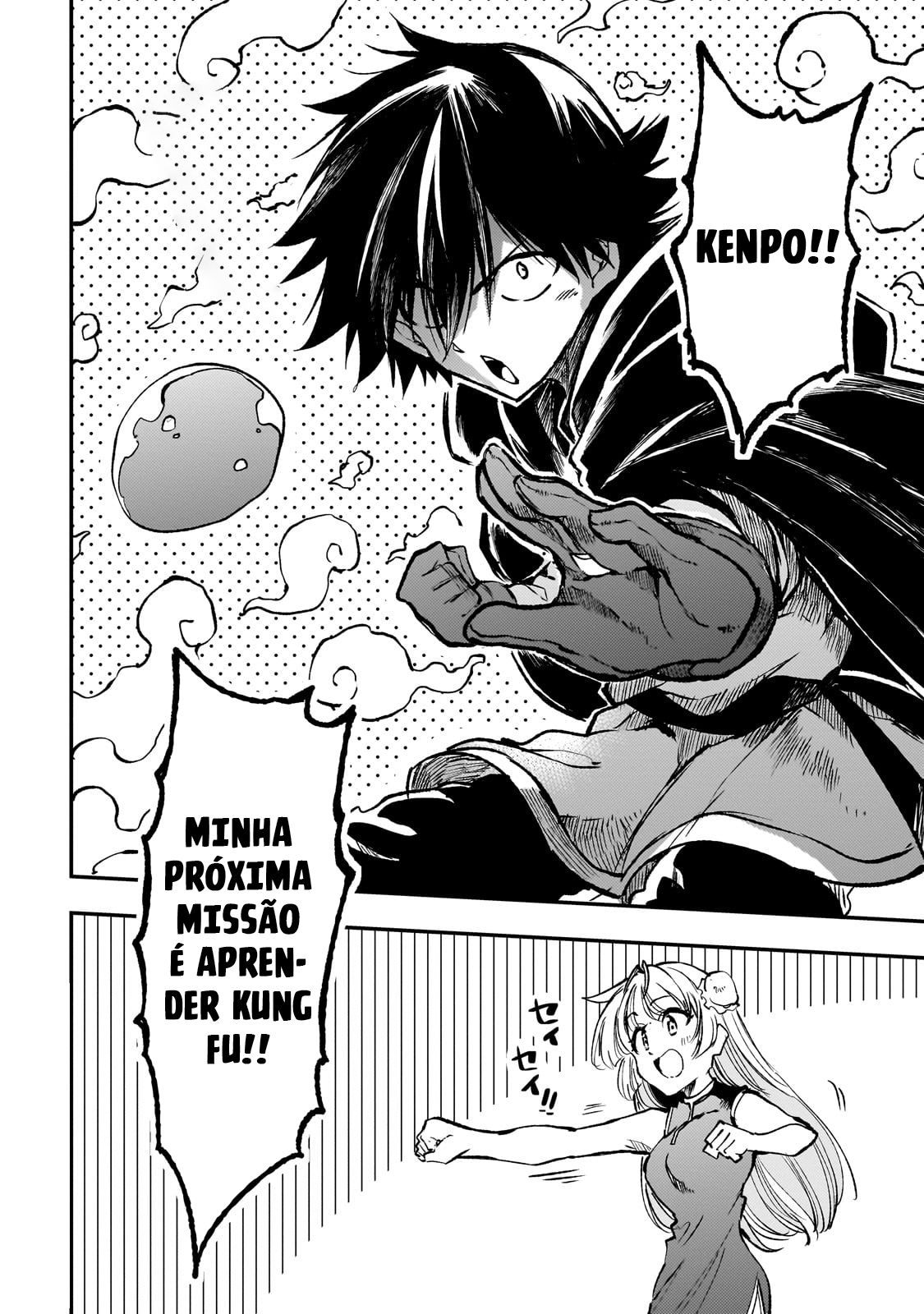 Read Loner Life in Another World PT Manga Online