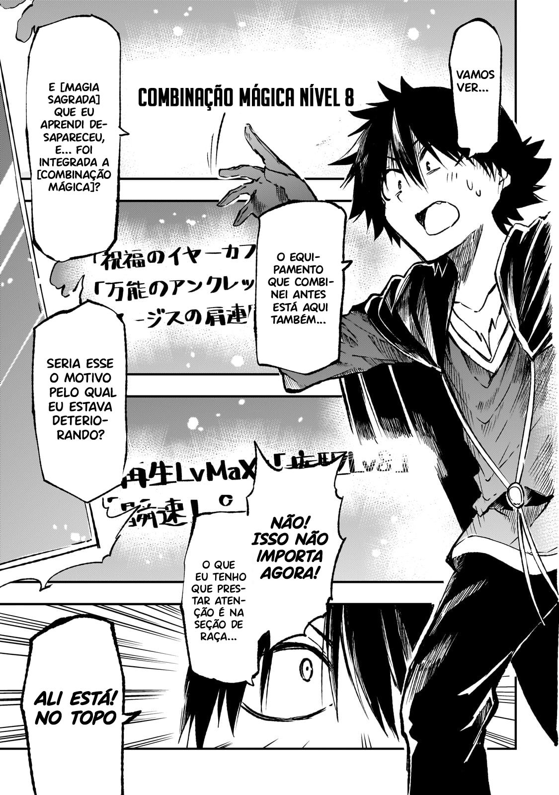 Read Loner Life in Another World PT Manga Online