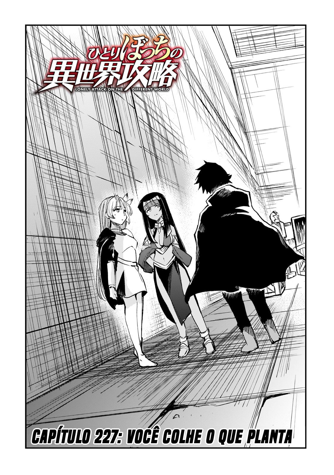 Read Loner Life in Another World PT Manga Online