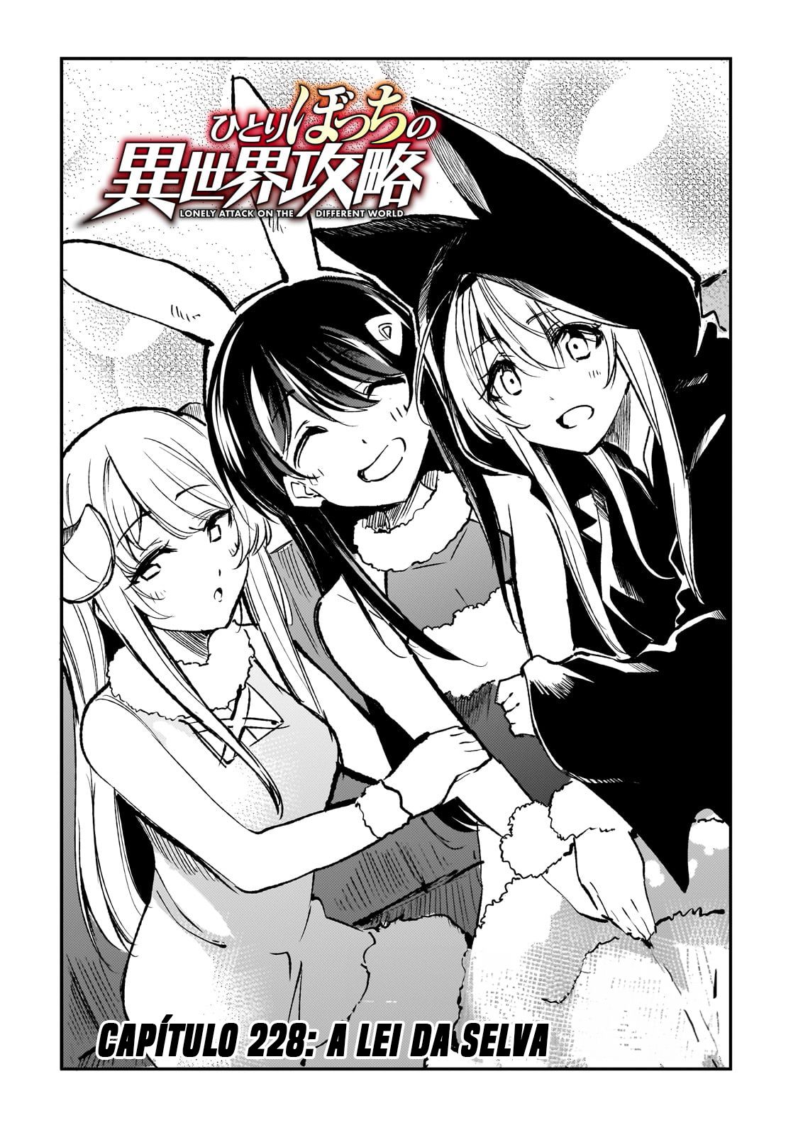 Read Loner Life in Another World PT Manga Online