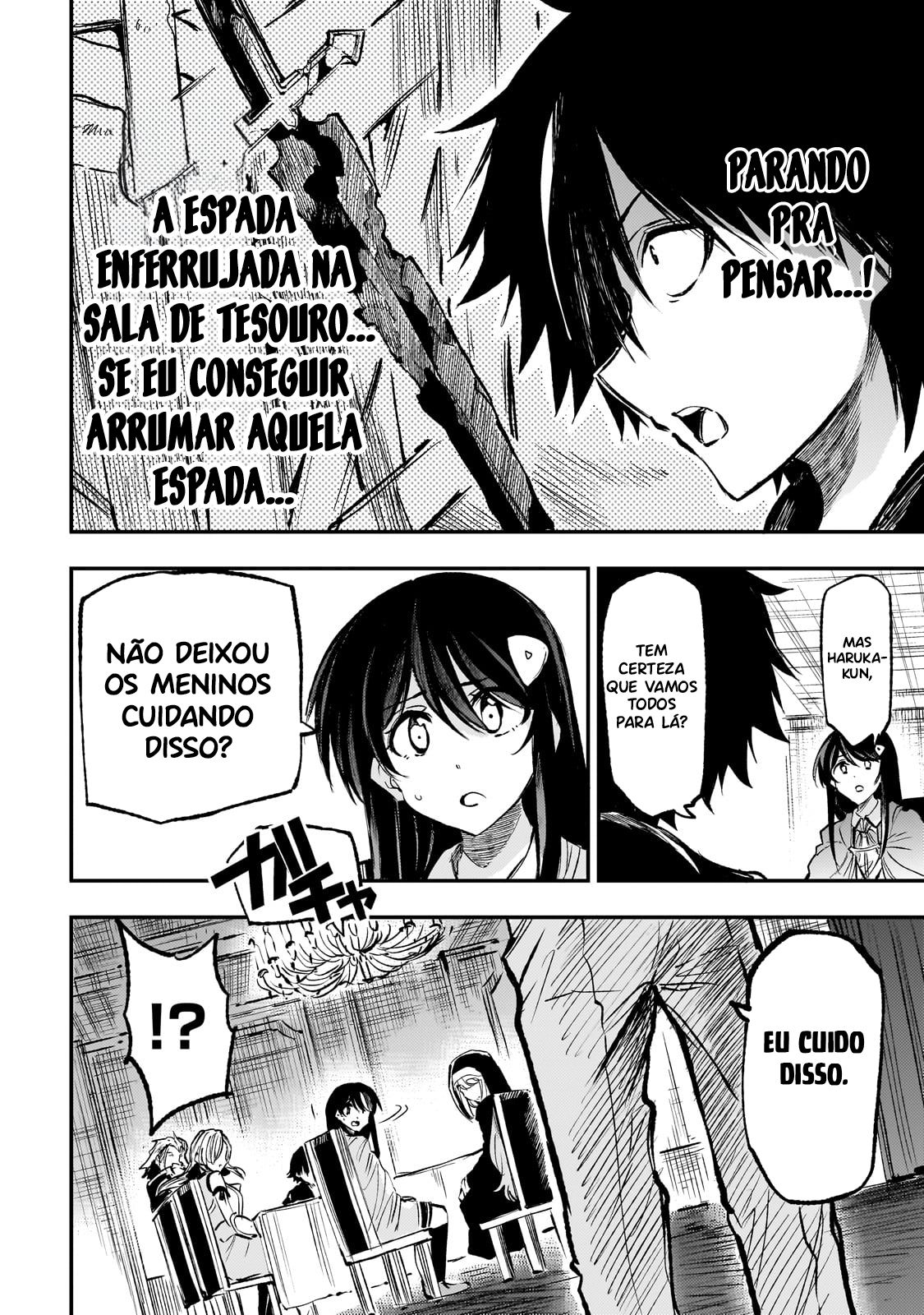 Read Loner Life in Another World PT Manga Online