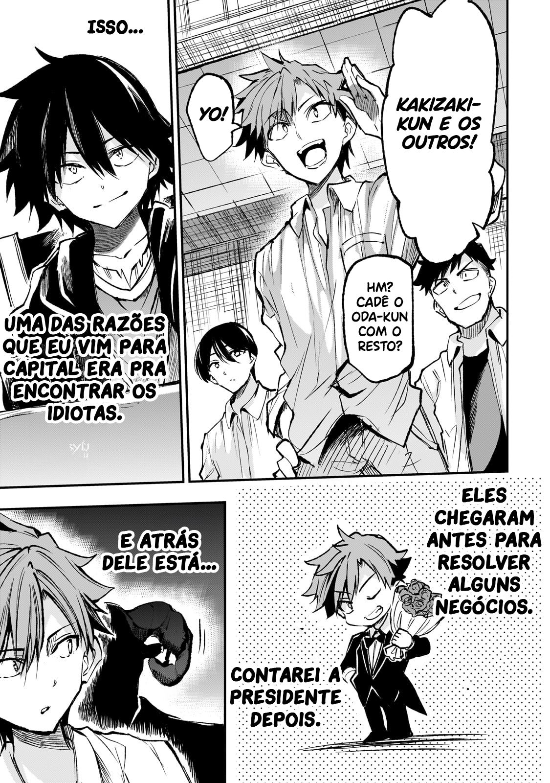 Read Loner Life in Another World PT Manga Online