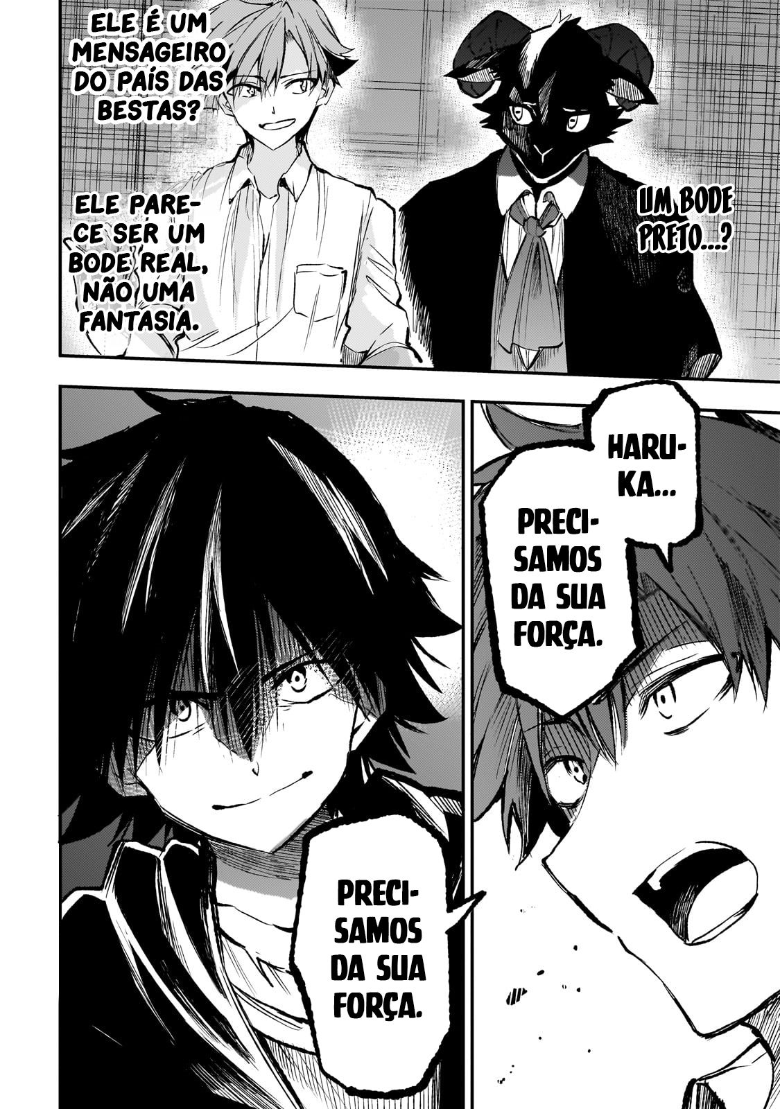Read Loner Life in Another World PT Manga Online