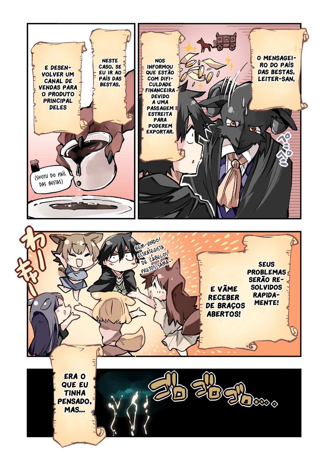 Read Loner Life in Another World PT Manga Online