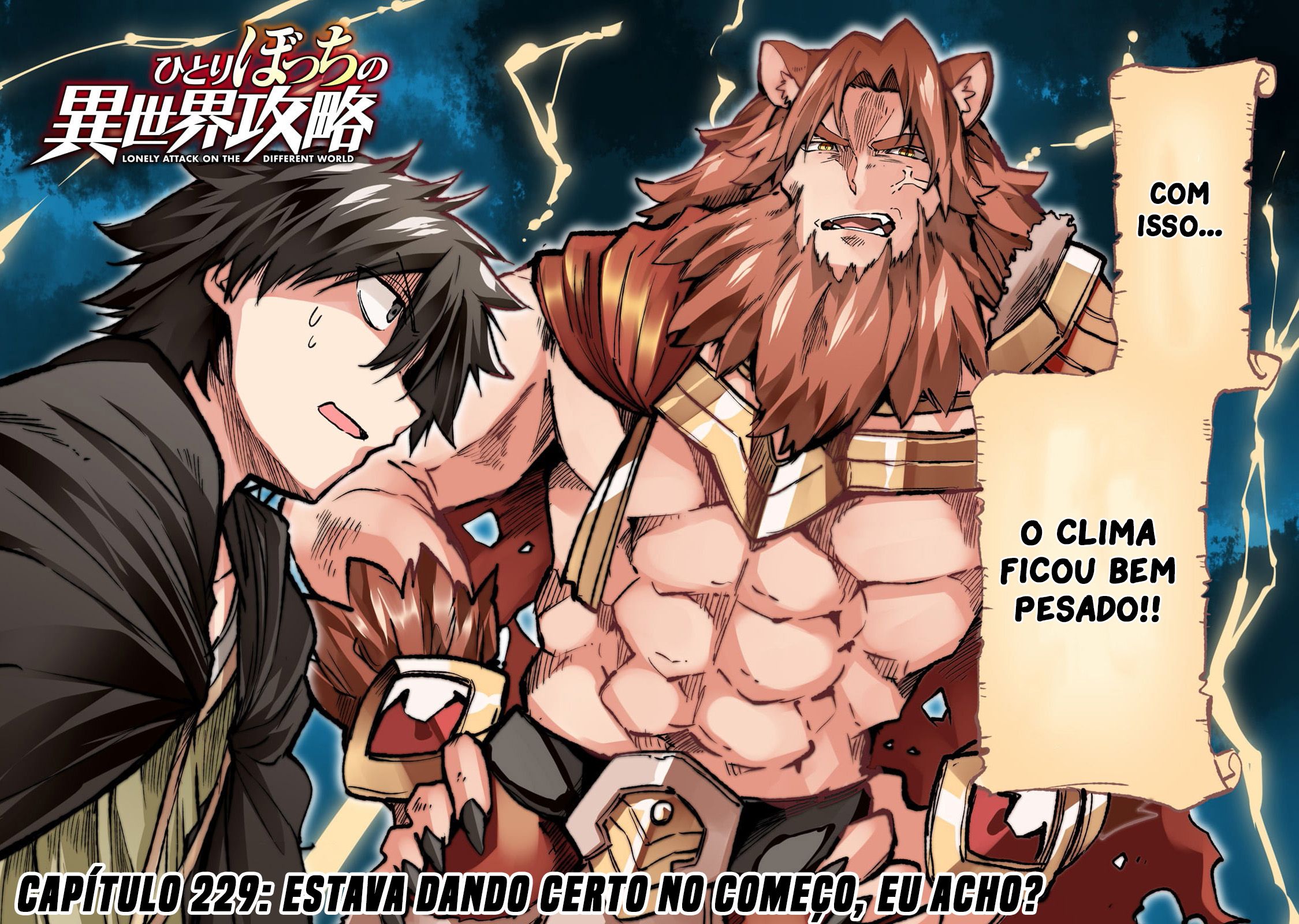 Read Loner Life in Another World PT Manga Online