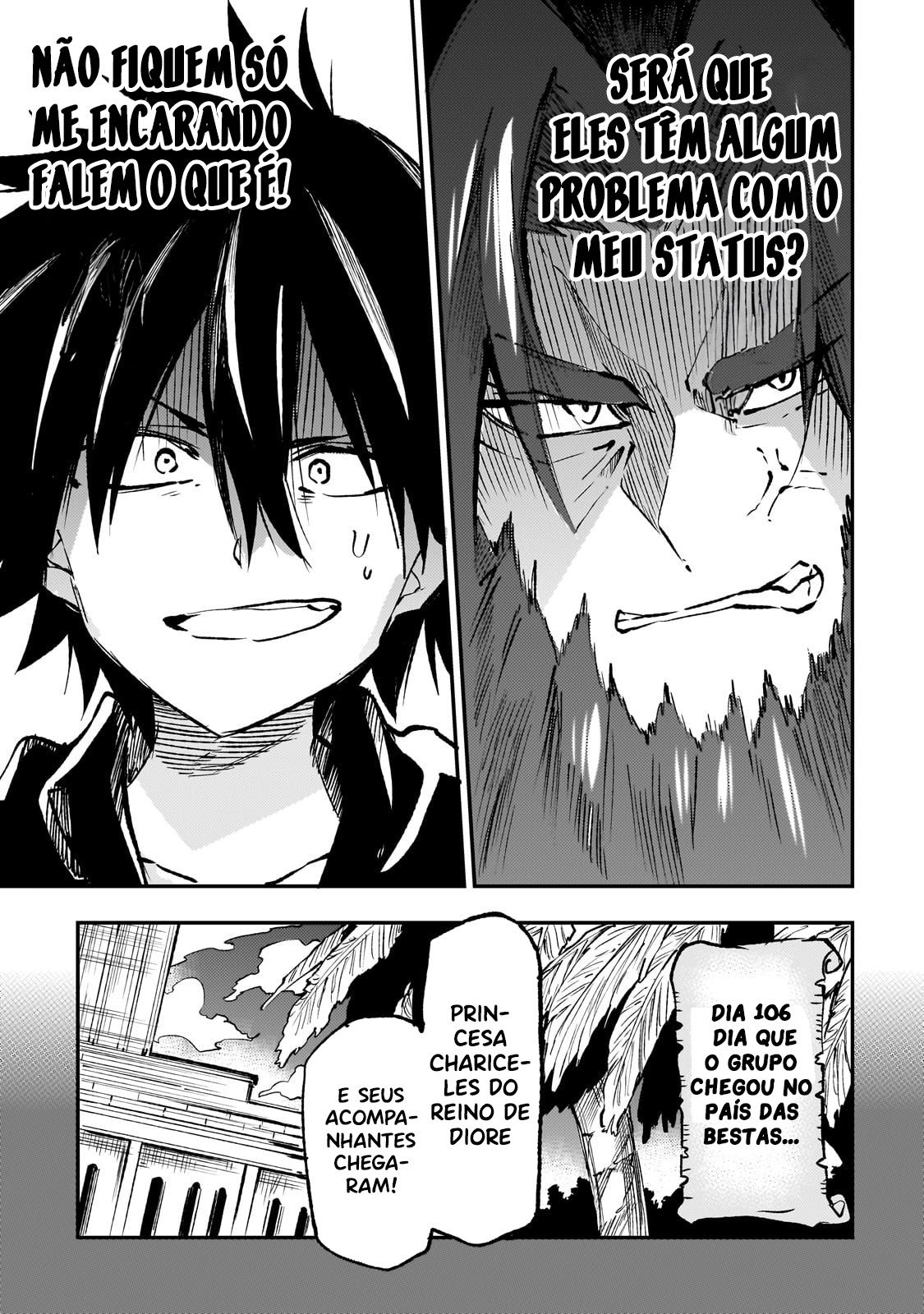 Read Loner Life in Another World PT Manga Online