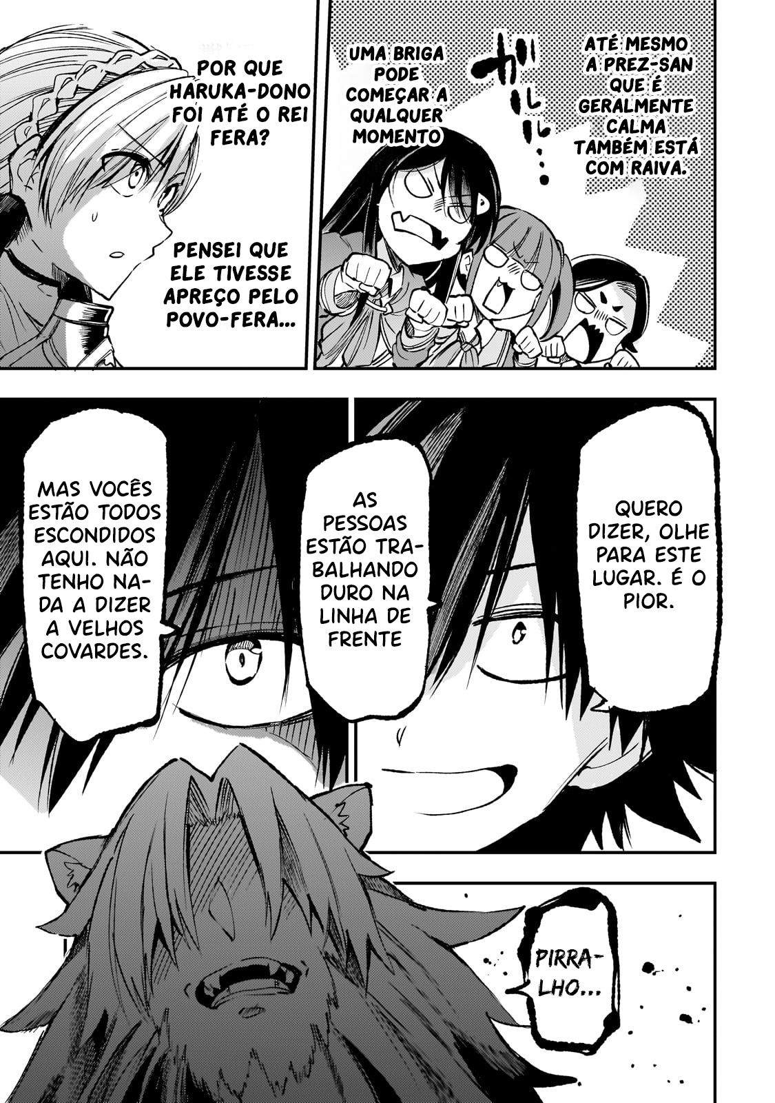 Read Loner Life in Another World PT Manga Online