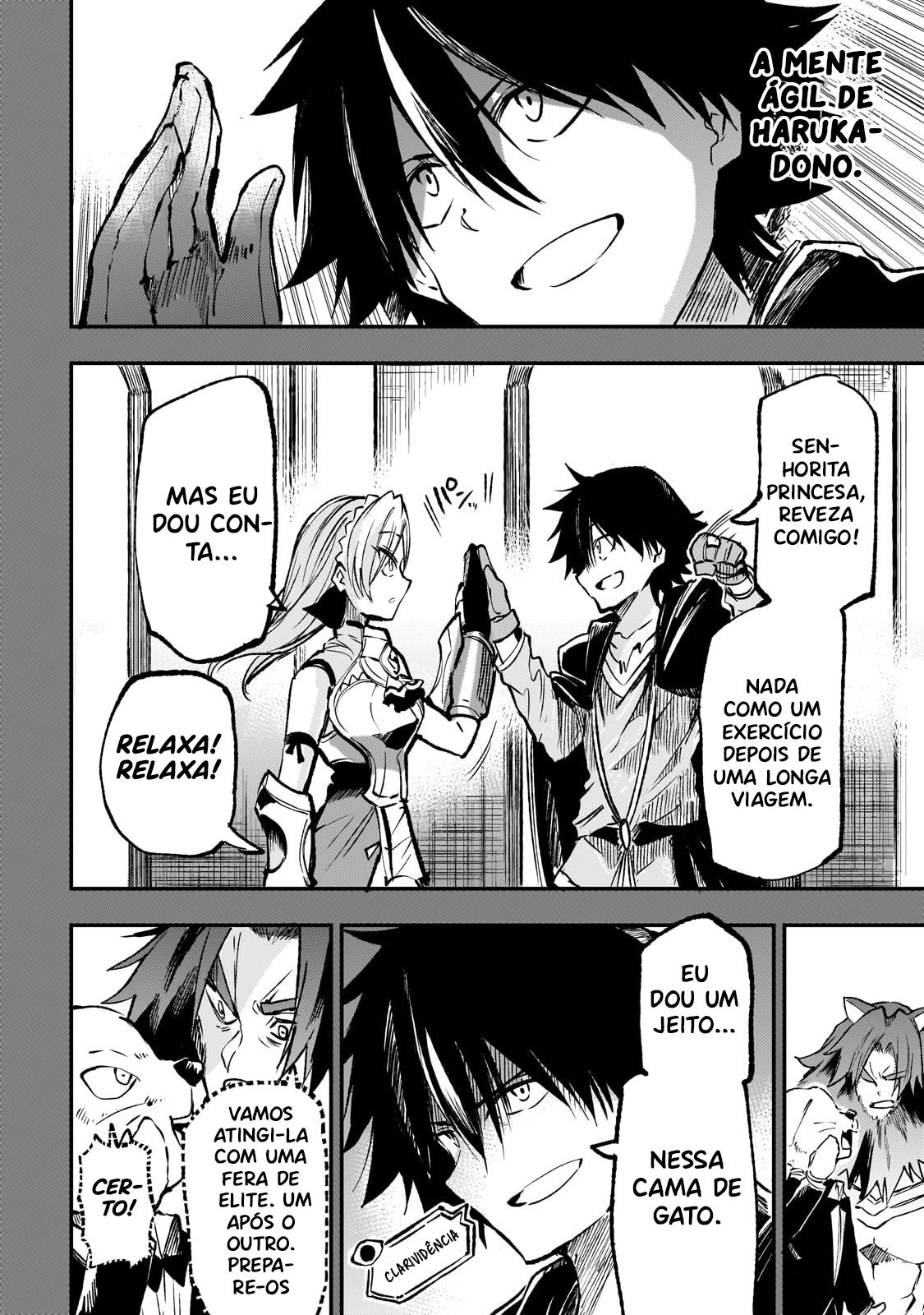 Read Loner Life in Another World PT Manga Online