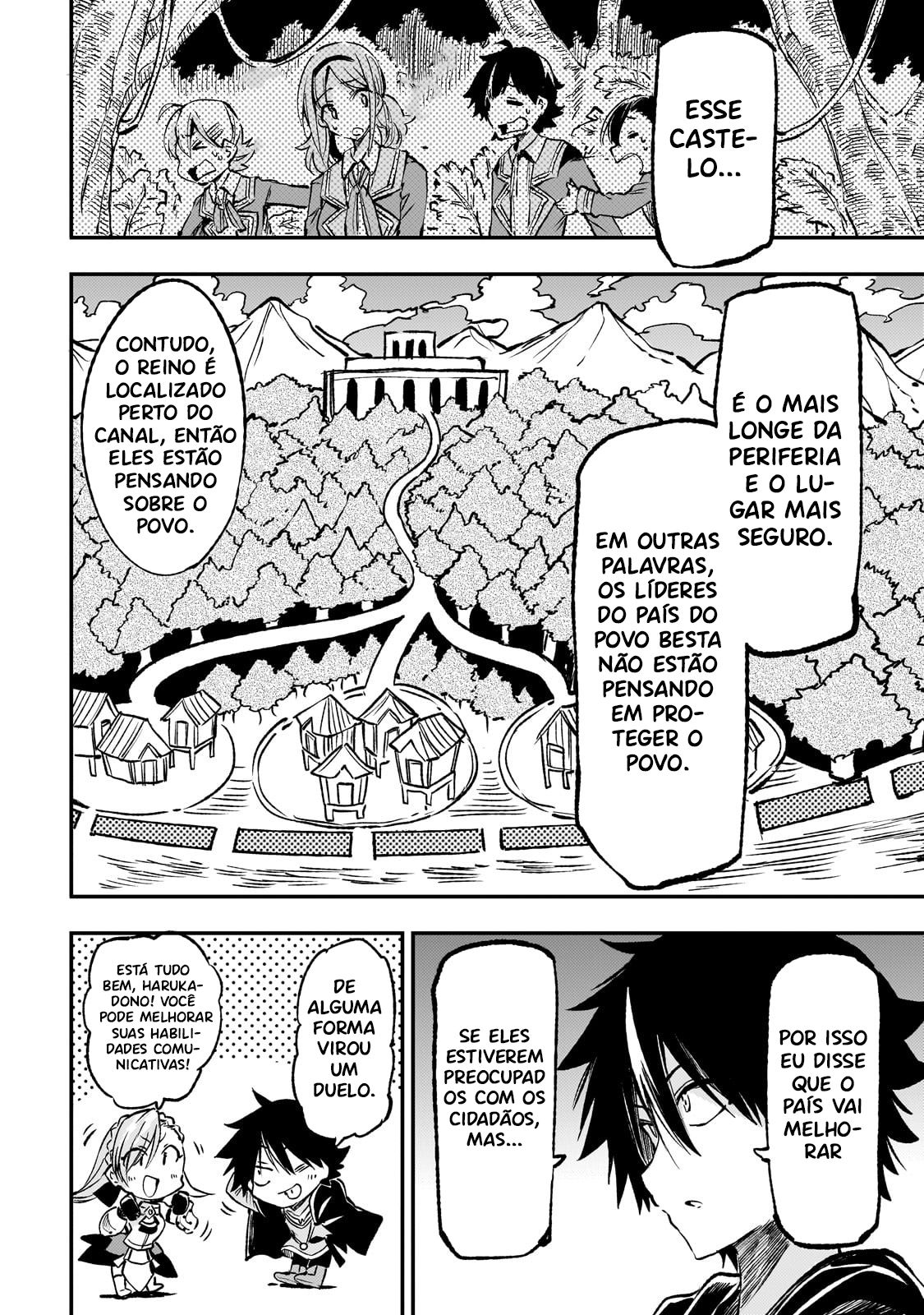 Read Loner Life in Another World PT Manga Online