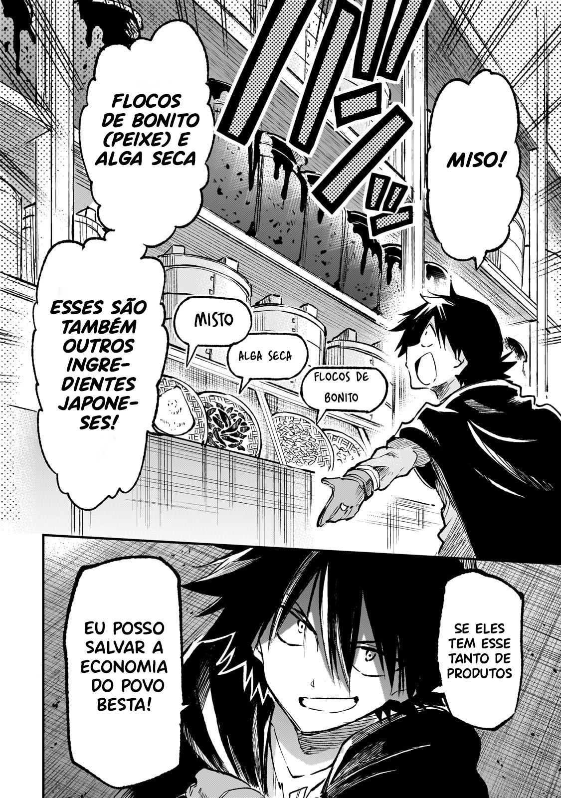 Read Loner Life in Another World PT Manga Online