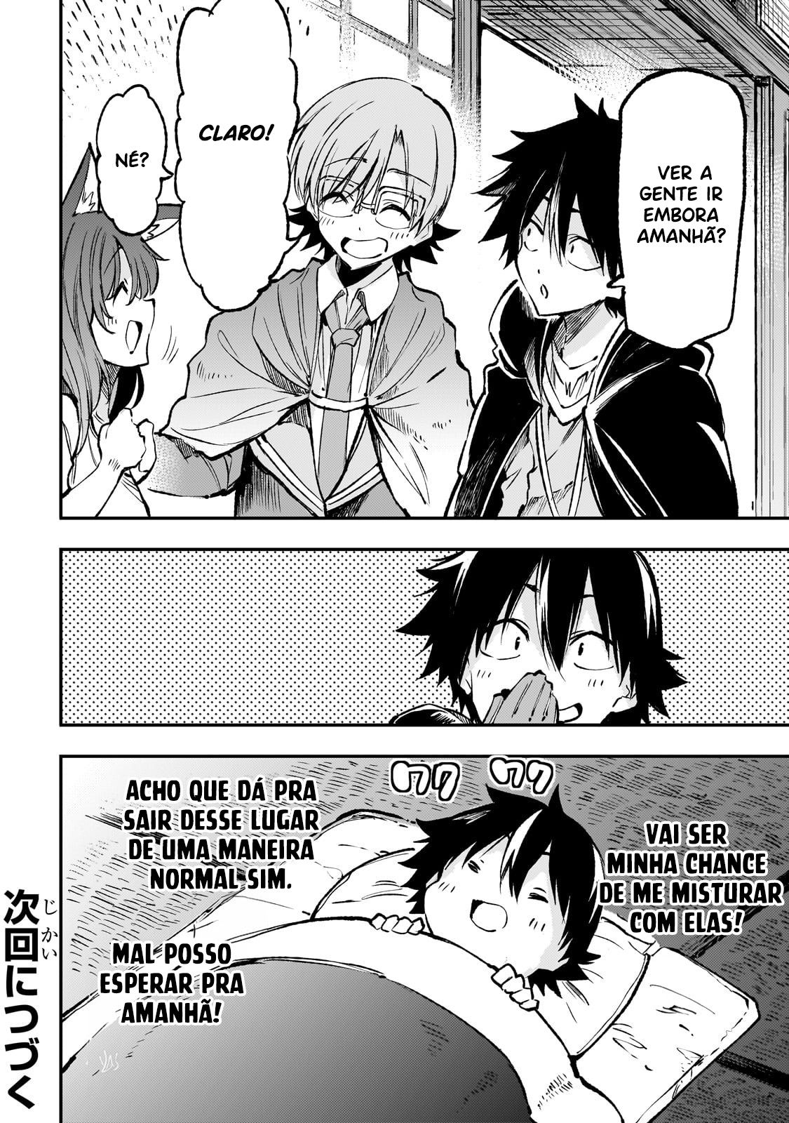 Read Loner Life in Another World PT Manga Online